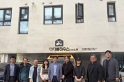 [경기티비종합뉴스] 경기도의회 도시환경위원회 김태희 의원, 다다름하우스 현장 방문…장애인·청년 자립주거 지원방안 모색