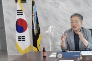 [경기티비종합뉴스] "특별 인터뷰" 김찬기 한경국립대 총장 “지역언론인과 차담회…‘반듯한 혁신’·AI 교육혁신·대학 지역화 등 한경국립대 발전 방향 밝혀