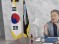 [경기티비종합뉴스] "특별 인터뷰" 김찬기 한경국립대 총장 “지역언론인과 차담회…‘반듯한 혁신’·AI 교육혁신·대학 지역화 등 한경국립대 발전 방향 밝혀