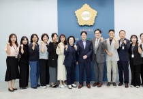 [경기티비종합뉴스] 시흥시의회 김선옥 의장, 「시흥시 전세사기 예방 및  안전전세 관리단 운영 조례」 제정을 위한 간담회 개최