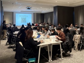 [경기티비종합뉴스] 경기도, K-반도체산업 경쟁력 강화 위한 도-시군 상생 워크숍 열어