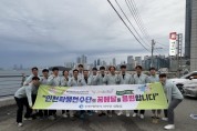 [경기티비종합뉴스] 인천광역시교육청계양도서관, ‘문학상주작가 지원사업’ 연계 프로그램 7종 운영