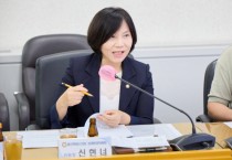 [경기티비종합뉴스] 용인특례시의회 신현녀 의원,  용인시 지속가능발전 기본 조례 제정을 위한 간담회 개최