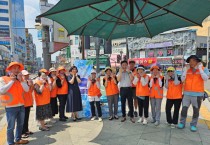 [경기티비종합뉴스] 안성시자원봉사센터,  대학생 해외봉사단3기 중간평가회 개최