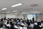 [경기티비종합뉴스] 경기도시장상권진흥원, 26년 전직원 대상 ‘경상ON 데이’ 개최…현장 문제해결력 향상 도모