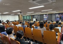 [경기티비종합뉴스] 경기도, AI 의료기기 개발부터 시장 진출까지…경기도 의료협력 포럼에서 지원방안 모색
