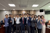 [경기티비종합뉴스] 경기도의회 도시환경위원회 최승용 의원, “경기도 공동주택 관리, 현장 목소리 반영하기 위해 정담회 개최”