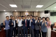 [경기티비종합뉴스] 경기도의회 도시환경위원회 최승용 의원, “경기도 공동주택 관리, 현장 목소리 반영하기 위해 정담회 개최”