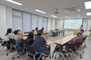 [경기티비종합뉴스] 안성시자원봉사센터, 가족봉사단과 함께 ‘펫티켓 교육’ 진행