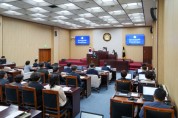 [경기티비종합뉴스] 안성시의회 반인숙의장, 제242회 임시회 폐회