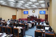 [경기티비종합뉴스] 안성시의회 반인숙의장, 제242회 임시회 폐회