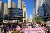 [경기티비종합뉴스] 하남시, ‘2026 하남 이성산성 문화제’ 앞두고 ‘내 점포 앞 치우기’ 캠페인
