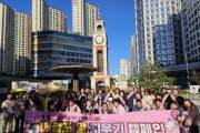 [경기티비종합뉴스] 하남시, ‘2026 하남 이성산성 문화제’ 앞두고 ‘내 점포 앞 치우기’ 캠페인
