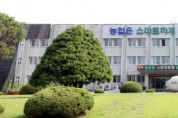 [경기티비종합뉴스] 경기도농업기술원 조정주 원장, 폭염 취약 농가 지킨다…온열질환 예방요원 89명 운영”