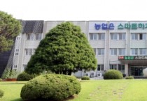 [경기티비종합뉴스] 경기도농업기술원 조정주 원장, 폭염 취약 농가 지킨다…온열질환 예방요원 89명 운영”