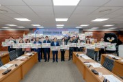 [경기티비종합뉴스] 오산시, 2027~2028년 경기도종합체육대회 준비 본격화