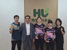 [경기티비종합뉴스] 화성도시공사 한병홍사장, 탁구단 정예인·허예림, WTT 브라질 국제대회 금·은메달 쾌거