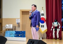 [경기티비종합뉴스] "이슈" 이재준 수원특례시장, “수원, AI·반도체·바이오 연구 브레인 역할 하는 첨단과학연구 중심도시로”