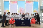 [경기티비종합뉴스] 연세대 용인세브란스병원, 분만 3,000례 달성