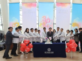 [경기티비종합뉴스] 연세대 용인세브란스병원, 분만 3,000례 달성