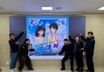 [경기티비종합뉴스] 안성시농업기술센터 원익재 소장, 청년농업인 모임체 육성!