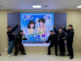 [경기티비종합뉴스] 안성시농업기술센터 원익재 소장, 청년농업인 모임체 육성!