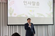 [경기티비종합뉴스] 경기도의회 문화체육관광위원회 이한국 의원, “웰니스 관광은 도민의 삶을 지키는 미래 투자”