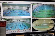 [경기티비종합뉴스] 화성도시공사, 수영장 안전도 AI로 관리한다… 화성국민체육센터 시범운영