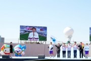 [경기티비종합뉴스] 광주시, 제16회 경기도장애인체육대회 개막…1만 명 운집 역대 최대 규모