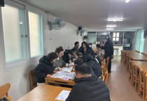 [경기티비종합뉴스] 수원특례시의회 김은경 의원,  “권선구 세류2동 새터마을 똑버스 운영 관련 간담회 개최”