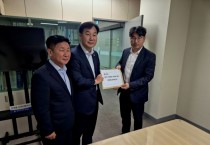[경기티비종합뉴스] 경기도의회 국민의힘 건전재정 혁신추진단, 경기도 재정혁신 TF에 “기계적 예산 삭감 안 된다”