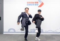 [경기티비종합뉴스] 이권재 오산시장 후보, 양산·세교2 각급 학교 확충 성과, 세교2지구내 세교2-1 중학교 신설 추진