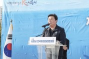 [경기티비종합뉴스] 시흥 거북섬 달린 전국 러너 5천여 명…전국하프마라톤 성황