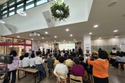 [경기티비종합뉴스] 용인문화재단, 보정역 생활문화센터  ‘6월 생활문화데이’ 개최