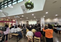 [경기티비종합뉴스] 용인문화재단, 보정역 생활문화센터  ‘6월 생활문화데이’ 개최
