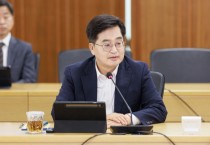 [경기티비종합뉴스] 김동연, “민선 8기 축적된 성과 바탕으로 민선 9기 준비해달라”