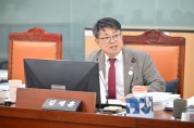 [경기티비종합뉴스] 경기도의회 여성가족평생교육위원회  김재훈 의원, 「경기도 결혼 친화 환경 조성 지원 조례안」 상임위 통과