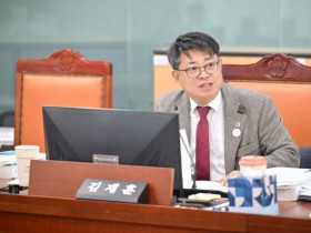 [경기티비종합뉴스] 경기도의회 여성가족평생교육위원회  김재훈 의원, 「경기도 결혼 친화 환경 조성 지원 조례안」 상임위 통과