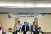 [경기티비종합뉴스] 한경국립대학교, 라오스 농업환경부 연구원 대상  기기분석 역량 강화 장기 초청 연수 성공적으로 완료