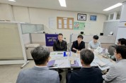 [경기티비종합뉴스]경기도의회 도시환경위원회 유영일 부위원장 ,  “안양 GB해제 현안 관련  논의”