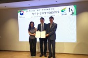 [경기티비종합뉴스] 여주시농업기술센터 정건수 소장, 양조용 벼 계약재배로 민·관·농 협력 모델 구축