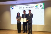 [경기티비종합뉴스] 여주시농업기술센터 정건수 소장, 양조용 벼 계약재배로 민·관·농 협력 모델 구축