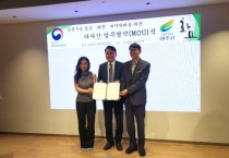 [경기티비종합뉴스] 여주시농업기술센터 정건수 소장, 양조용 벼 계약재배로 민·관·농 협력 모델 구축