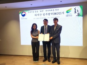 [경기티비종합뉴스] 여주시농업기술센터 정건수 소장, 양조용 벼 계약재배로 민·관·농 협력 모델 구축