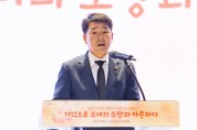 [경기티비종합뉴스] 화성특례시의회, 위안부 피해자 기림의 날 기념식 참석...