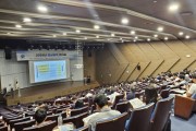 [경기티비종합뉴스] 경기주택도시공사GH, 2026년 보상실무 워크숍 개최