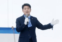 [경기티비종합뉴스] 화성특례시의회 배정수 의장, 제16회 화성 뱃놀이축제 참석