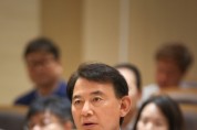[경기티비종합뉴스] 남양주시  민선 9기 시민주권위원회, 시정 업무보고 대장정 마무리…“시민주권시대 열겠다”