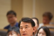 [경기티비종합뉴스] 남양주시  민선 9기 시민주권위원회, 시정 업무보고 대장정 마무리…“시민주권시대 열겠다”