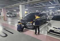 [경기티비종합뉴스] 광주시, ‘체납 차량 일제 단속의 날’ 새벽 영치 … 56대 적발